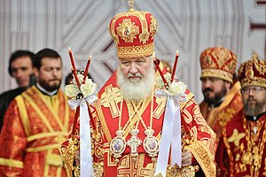 Кирилл снова собрался в Украину