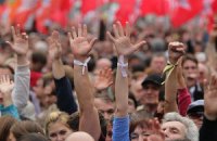 Украина и акции протеста в современной России