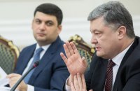 Гройсман назвал преувеличенной его зависимость от Порошенко