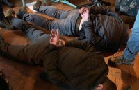 Сотрудник банка-банкрота задержан на взятке $7 тысяч