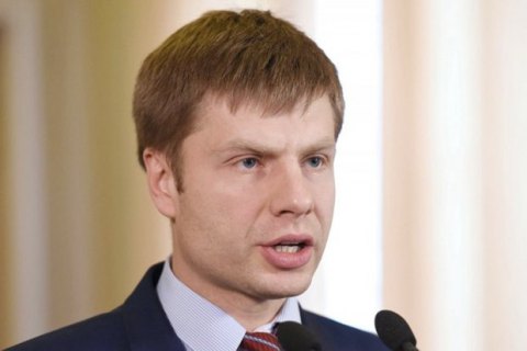 В Раде решили заняться "возвращением" Кубани (документ)