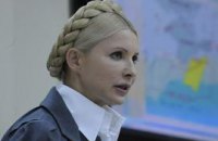​Тимошенко: в ГПУ хорошо поработали. Нашли настоящего преступника