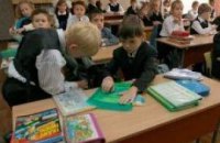 1 сентября школьники останутся без учебников 