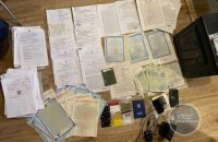 В Донецкой области задержали чиновников, присваивавших пенсии жителей ОРДЛО