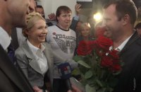 Освобождение Макаренко и Шепитько – имитация правосудия, - БЮТ