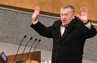 Жириновский предложил запретить гастроли "Океана Эльзы"