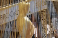 Оскары-2016: гид и прогнозы