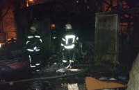 В Киеве во время пожара в нежилой постройке погибли два человека