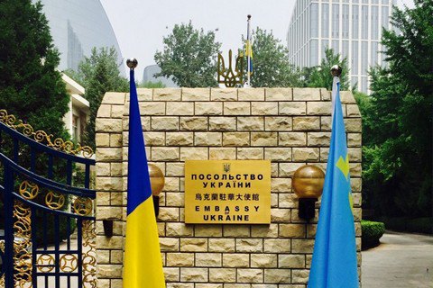 ​МИД анонсировал скорое назначение посла в Китае
