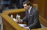 Гончарук решил остаться в политике
