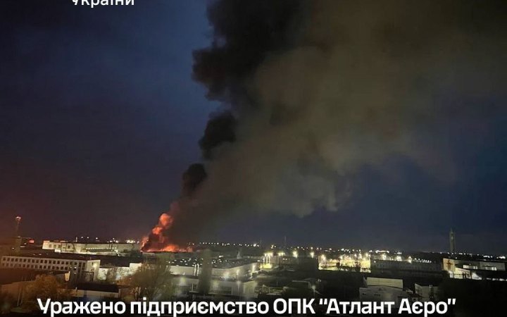 Сили оборони вдарили по підприємству російського ОПК “Атлант Аєро” у Таганрозі