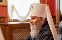 "Інтер" запускає суботні "десятихвилинки" митрополита Онуфрія