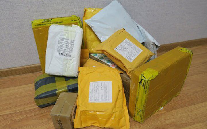 ПДВ на посилки з-за кордону: Верховна Рада спробує скасувати безмитне ввезення товарів до 150 євро 