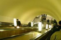 Китайцы обещают построить первую очередь метро в Днепропетровске за 18 месяцев