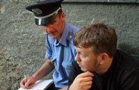 Напавшего на журналистов студии «Акцент-медиа» оштрафовали на 850 грн