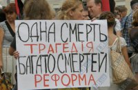 Об элитах и контрэлитах