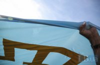В Киеве презентовали книгу про крымскотатарское национальное движение