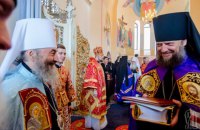 Гедеон возвращается. Почему суд решил вернуть гражданство скандальному епископу с российским паспортом?