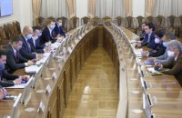 Правительство начало реорганизацию РГА ликвидированных районов
