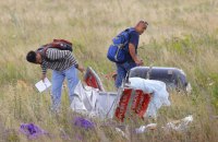 Справа MH17: на які питання намагається отримати відповіді суд