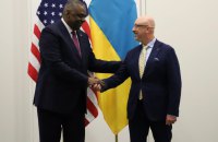 ​Резніков поговорив із главою Пентагону і анонсував хороші новини
