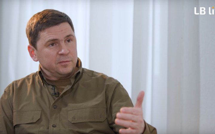 Телемарафон "Єдині новини" переформатують, - Подоляк