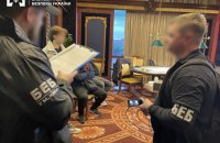 Суд оштрафував організаторів підпільного казино в київському бізнес-центрі і конфіскував понад $20 тисяч