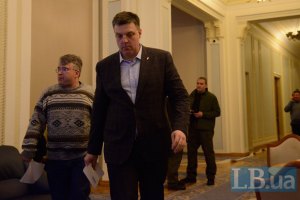 ​Депутаты до сих пор не договорились о коалиции,- Тягнибок