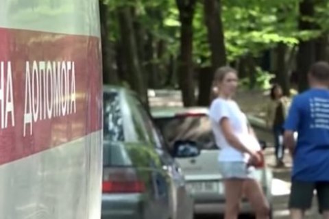 В одному з оздоровчих таборів в Одеській області отруїлися шестеро дітей
