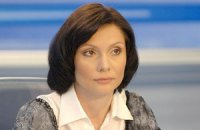 Бондаренко ушла с эфира на "5 канале"