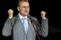 Львов не потеряет права принимать Евро-2012, - мэр Львова
