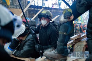 Ивано-Франковский облсовет выехал на киевский Майдан