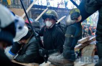 Ивано-Франковский облсовет выехал на киевский Майдан