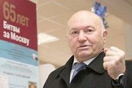 17 мгновений Москвы