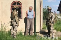 На Львовщине задержали священника, который торговал оружием на Волыни