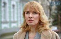 Новоизбранная глава "Слуги народа" пообещала отказаться от тысячи за вакцинацию