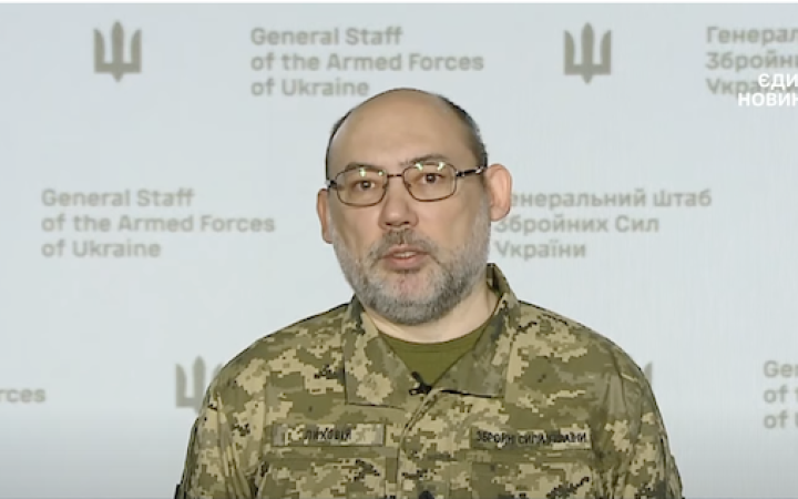 РФ в основному зосереджена на Куп'янському, Лиманському, Бахмутському, Авдіївському та Запорізькому напрямках