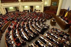 Рада приняла Налоговый кодекс. Очередь - за президентом