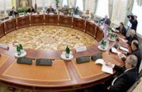 Политическая система Украины: годы постоянных изменений
