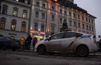 У львовского торгового центра потребовали 200 биткоинов за прекращение ложных минирований