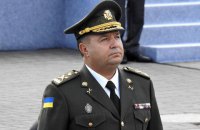 ​Полторак при увольнении с военной службы получил 1,9 млн гривен