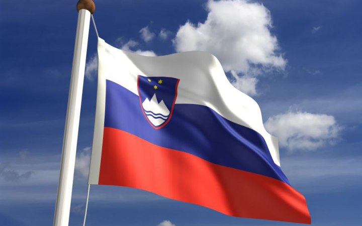 Словенія планує підвищити оборонні витрати до 3% ВВП до 2030 року