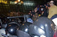 Украинские генералы сравнили разгон Евромайдана с изменой украинскому народу