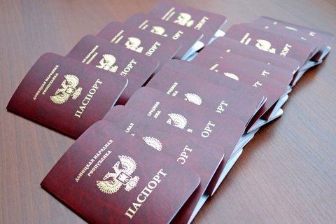 "ДНР" начала выдавать паспорта
