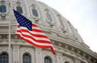 Сенат США преодолел вето Обамы на закон об исках из-за терактов 11 сентября