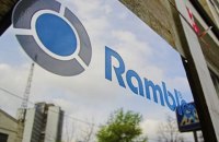 Российский Сбербанк купил долю в медиахолдинге, куда входят Lenta.ru и ЖЖ