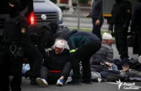 В Минске силовики жестко задерживают участников "Марша достоинства" и журналистов