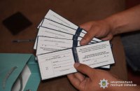 В Одесі судитимуть підозрюваного в підробці документів для ухилянтів
