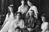 В Севастополе появились билборды с Николаем II