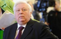 ГПУ объяснила приостановку расследования против Пшонки